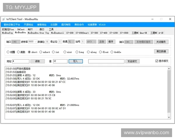 万博maxbextx客户端安全稳定运行的详细设置与优化技巧