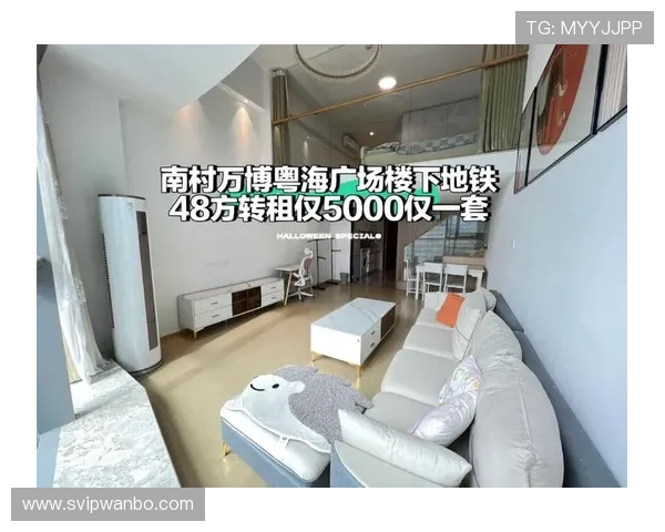 万博平台下载 安卓客户端官方最新版免费下载指南